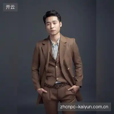 金帝焚天炎